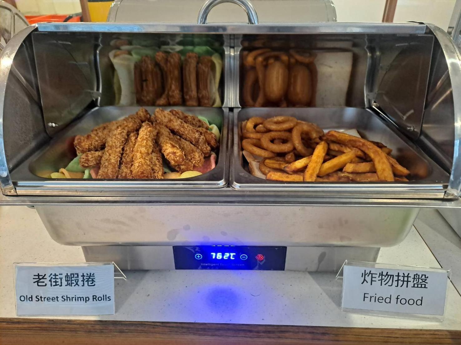 Champion Taipei
